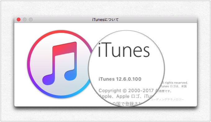 ITunes126 005a