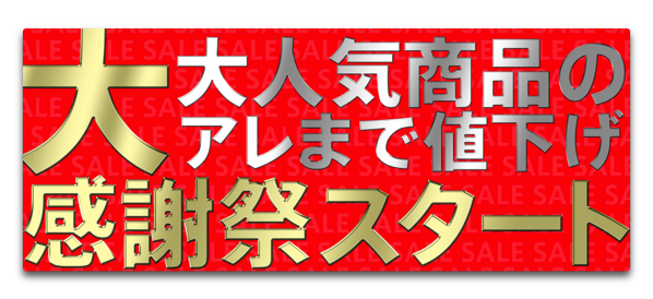 【Mac】Smile、日本語OCR機能を追加した「PDFpen」の新バージョンをリリース