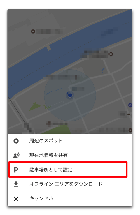GoogleMap0426 002