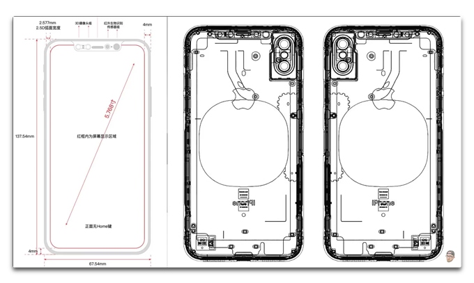 IPhone8mockup 001