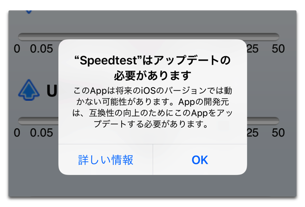【iOS 11】3D Touchでコントロールセンターがカスタマイズ可能に