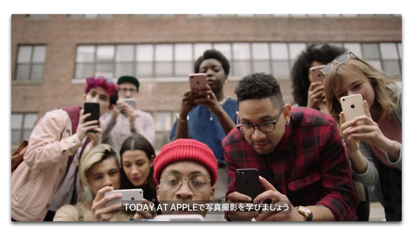 Apple Japan、「Today at Apple」のビデオを公開