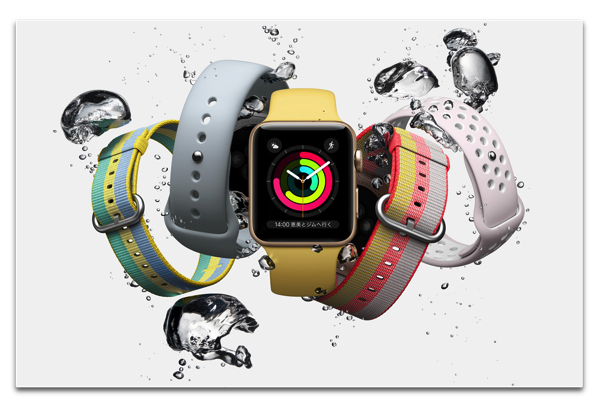 「Apple Watch 3」は、LTEとLTE非サポートの両モデルで、明らかなデザイン変更はなく、今年後半の出荷