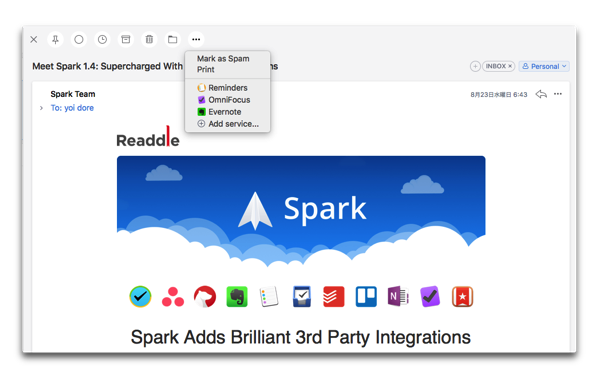 メールクライアント「Spark for Mac」、Appleの「リマインダー」ほか10の新しいサービスを統合
