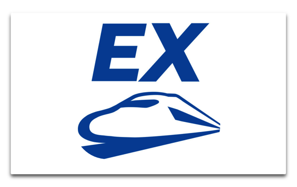 【iOS】エクスプレス予約の「EXアプリ」、東海道・山陽新幹線の予約サービス「プラスEX」会員も利用が可能に
