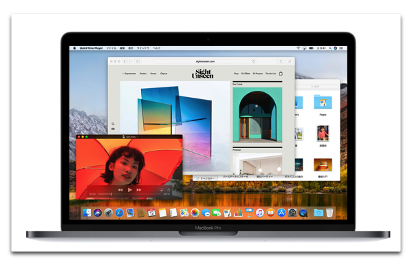 【Mac】「macOS High Sierra」で動作しない、または問題があるアプリケーション一覧
