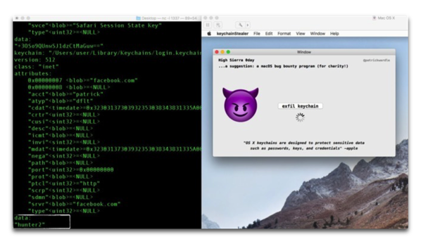 「macOS High Sierra」の脆弱性で、署名されていないアプリケーションがキーチェーンのログインを平文で盗む可能性が