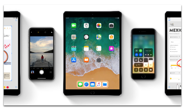 「iOS 11」にアップデートして遅くなったと感じたら、高速化するための9のヒント