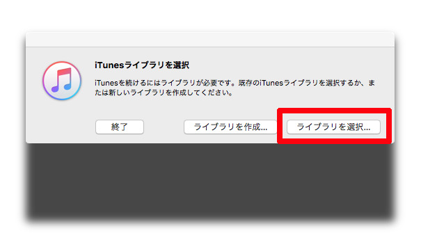 ITunes1263 008a