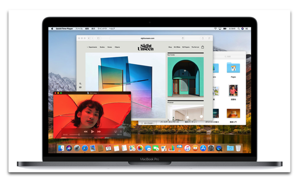 「macOS High Sierra」は、古いMacで実際にパフォーマンスを向上させると言う結果が