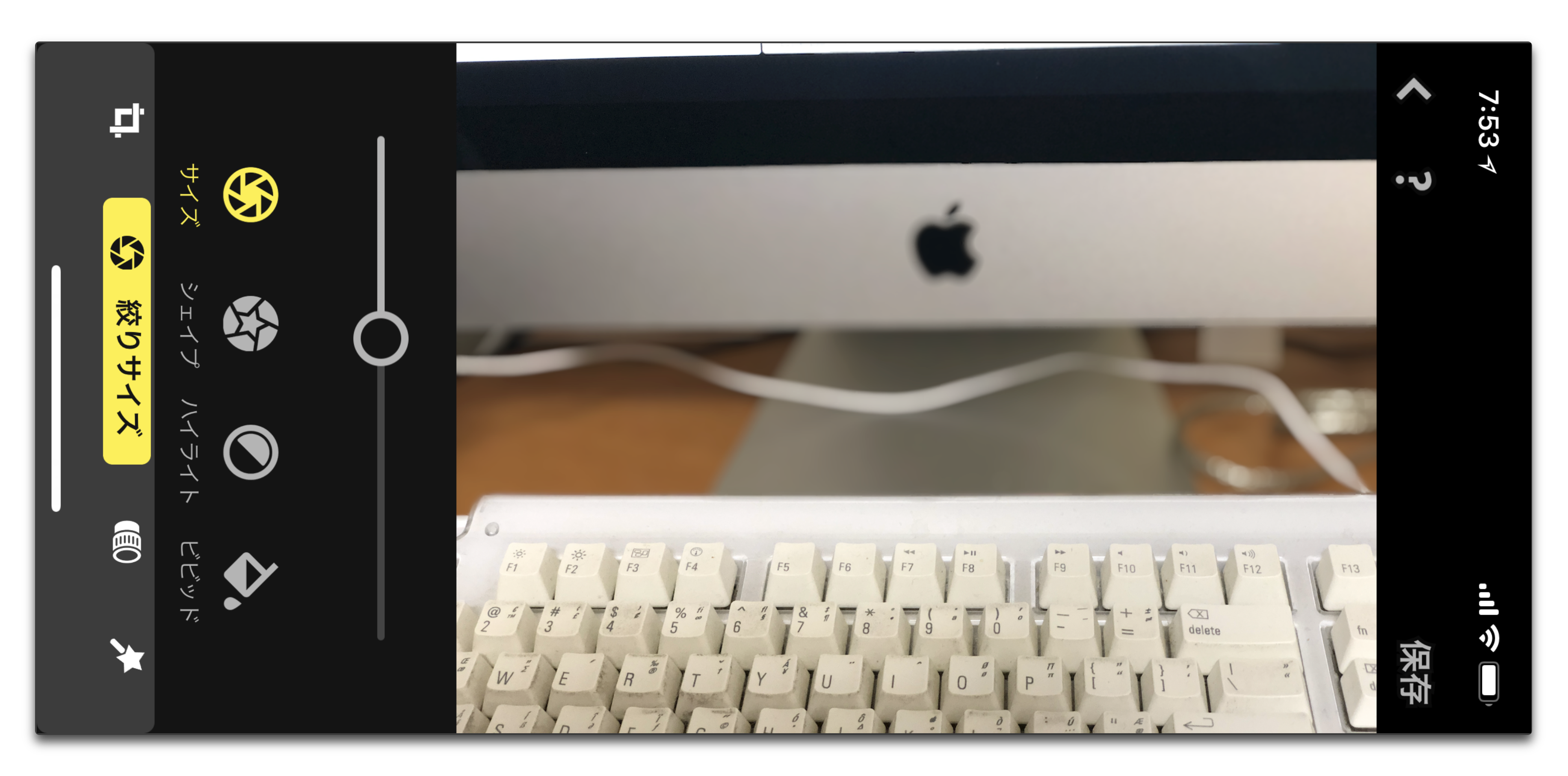 iMac ProにはThunderbolt 3のストレージのサプライズがある