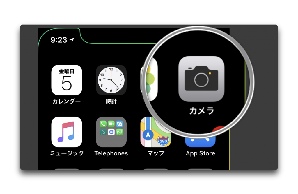｢iOS 11.2.5 beta 3｣、国内版でもカメラのシャッター音が消せる仕様に