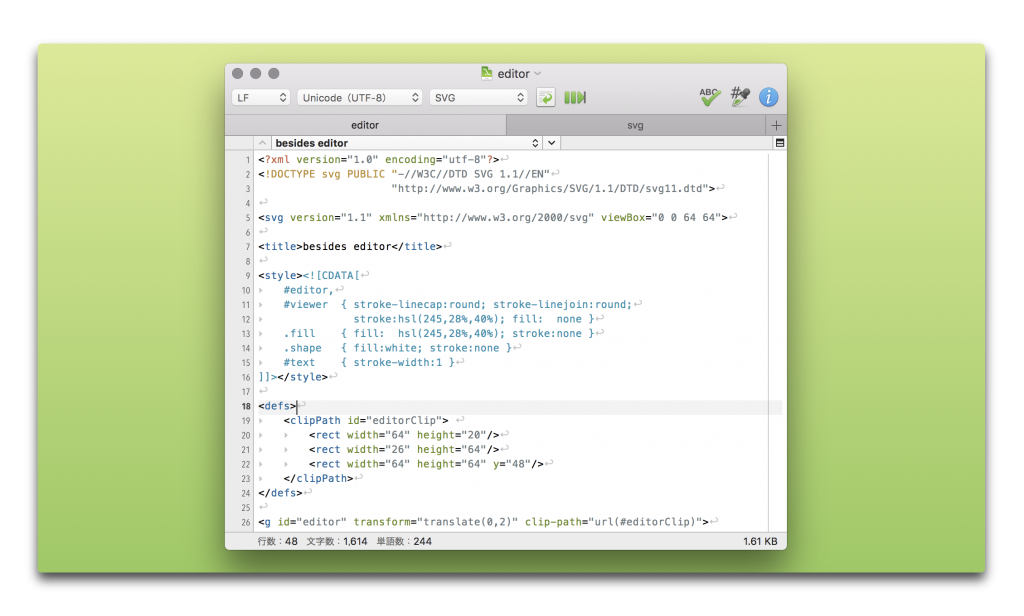 【Mac】テキストエディタ「CotEditor」がバージョンアップでiCloudドキュメントに対応など新機能を追加
