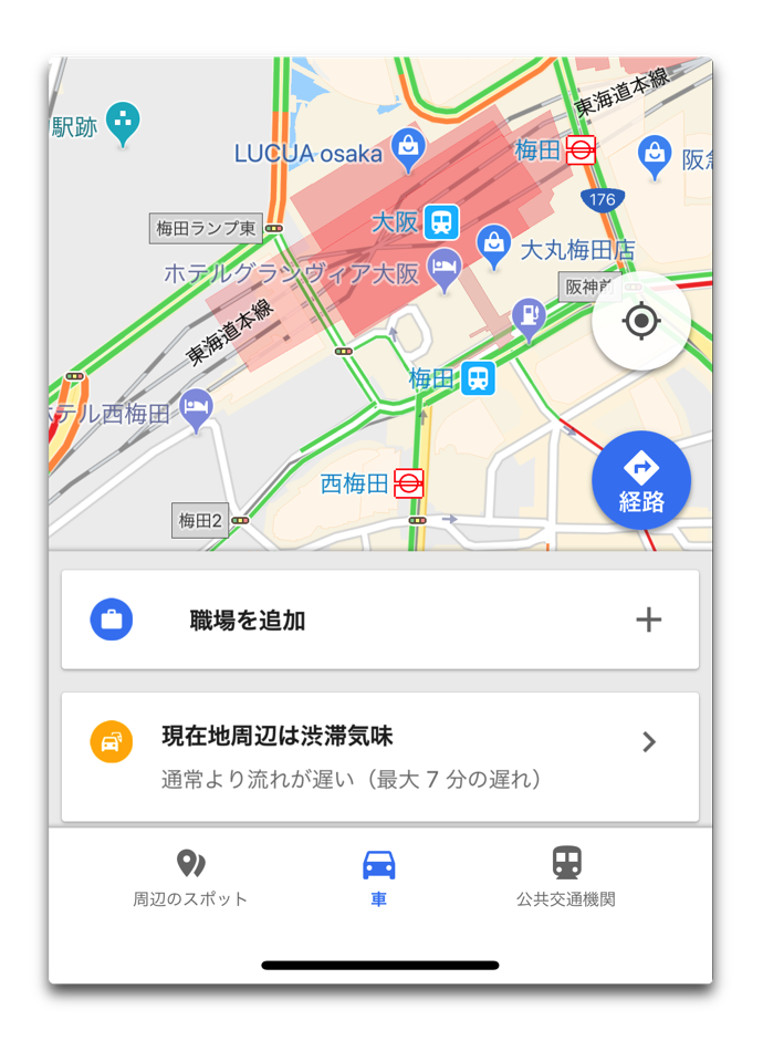 GoogleMap0216 015