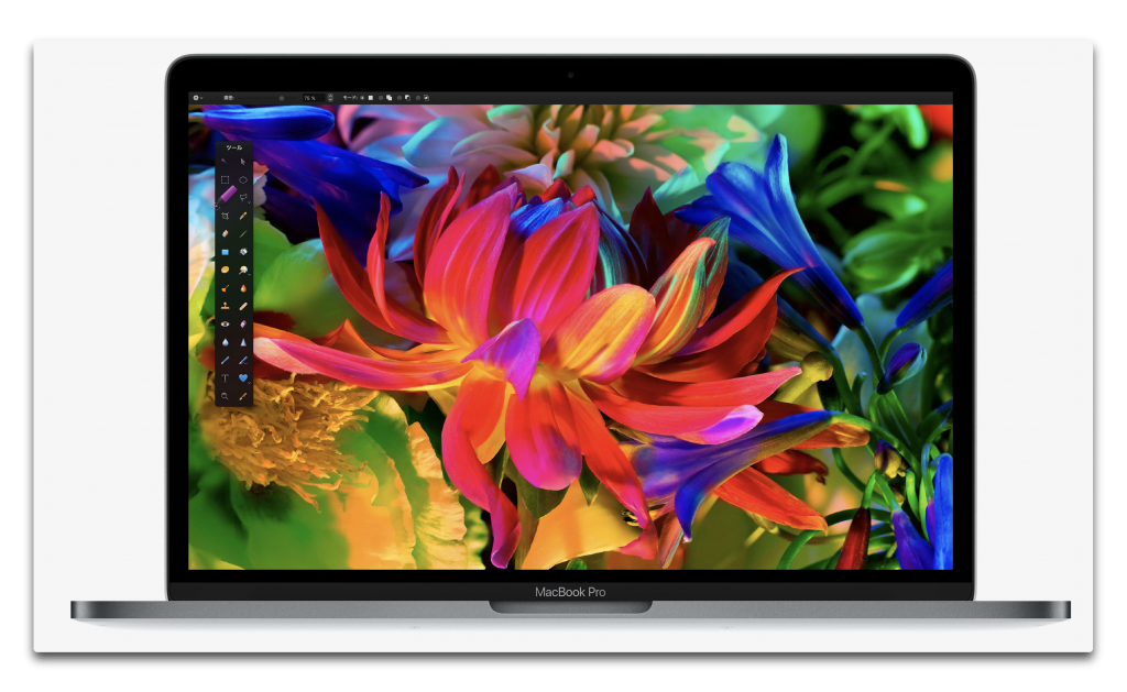 Apple、2018年MacBook 13インチモデルは2種類のディスプレイの可能性