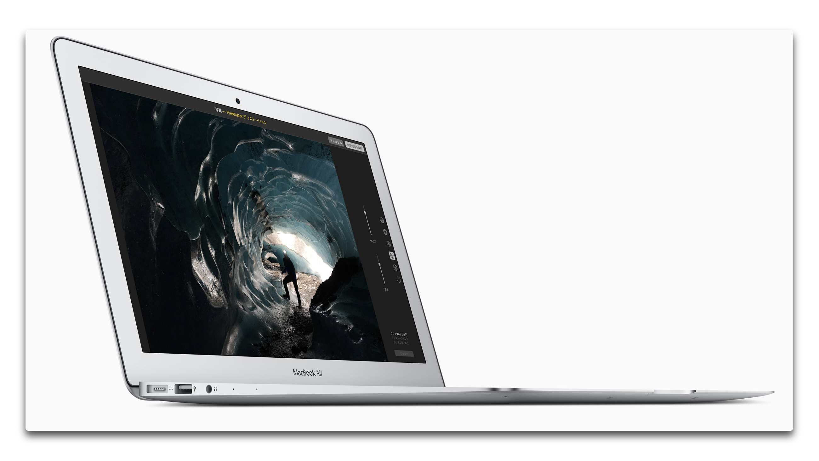 AppleはWWDCで新しい13インチRetina MacBook Airを発売する見込みはない | 酔いどれオヤジのブログwp