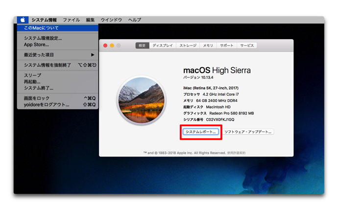 Mac 32bit app 004