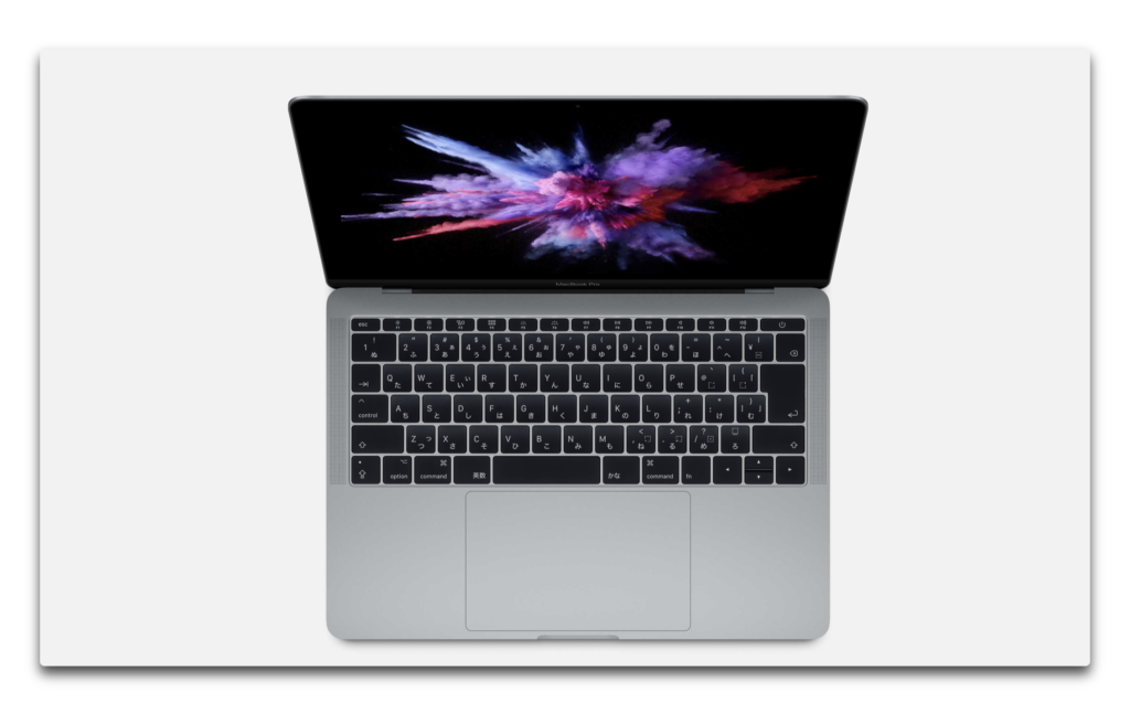 Apple、13インチMacBook Pro（非タッチバー）バッテリー交換プログラムを開始