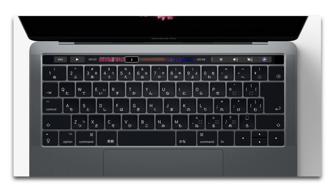 MacBook Pro keyboard 001 z
