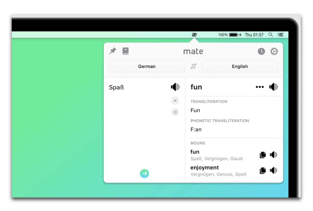 【Sale情報/Mac】アプリ内でテキストを選んで翻訳「Mate」が期間限定で無料