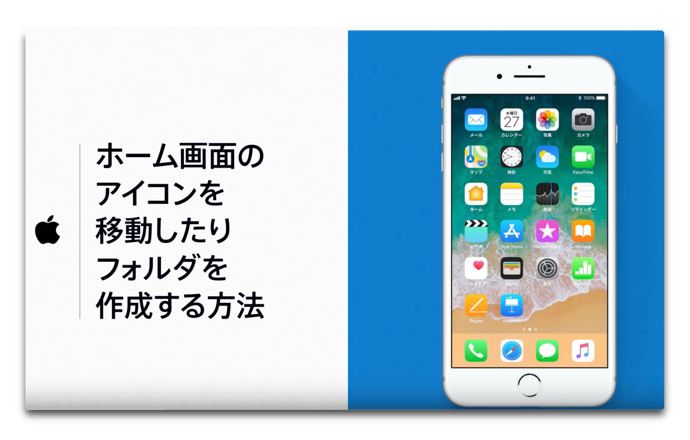 2018年の新しいiPhoneで一番バッテリが長持ちなのはiPhone XR