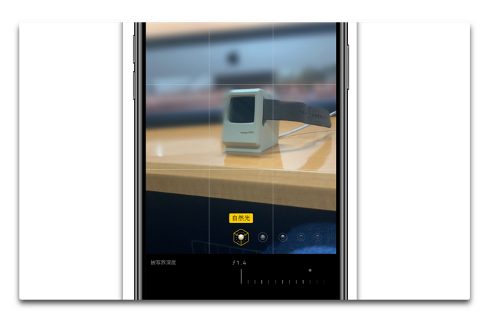 iOS 12.1、iPhone XS/XS MaxとiPhone XRでリアルタイムで被写界深度を設定する