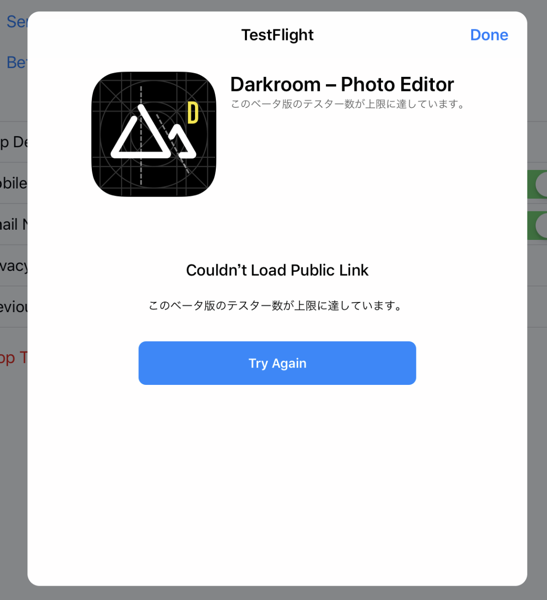 Darkroom for iPad beta 00003