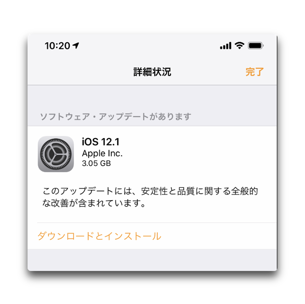 HomePod 12 1 00003