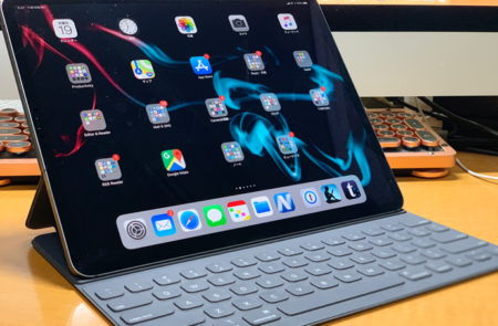 Smart Keyboard Folio+ iPad Pro 2018、2つのポジションを8ポジションで使う方法とは