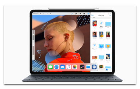 新しいiPad Pro、ほぼ全モデルで本日Apple Storeでピックアップが可能