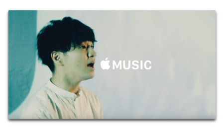 Apple Japan、「Apple Music ー 5,000万曲の世界へ」と題する新しいCFを公開