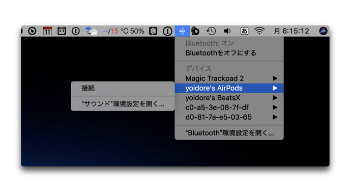 AirPodss Mac 00001