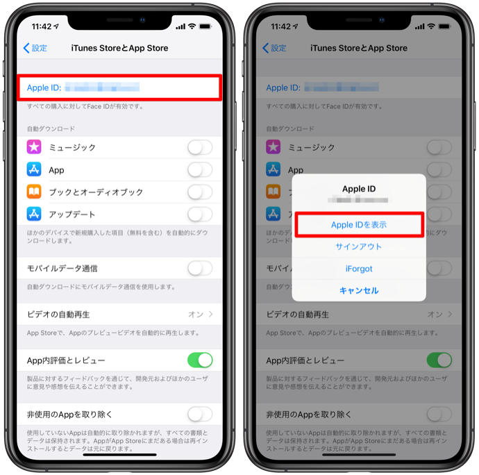 Apple ID Charge iOS 00005 z