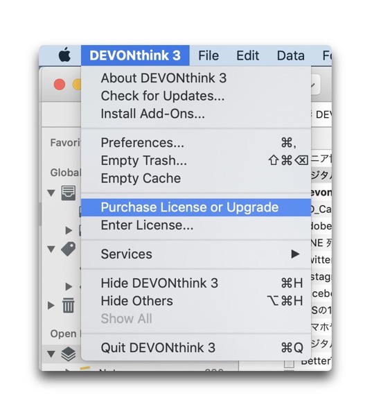 DEVONthink 3 0 for Mac public beta 00003