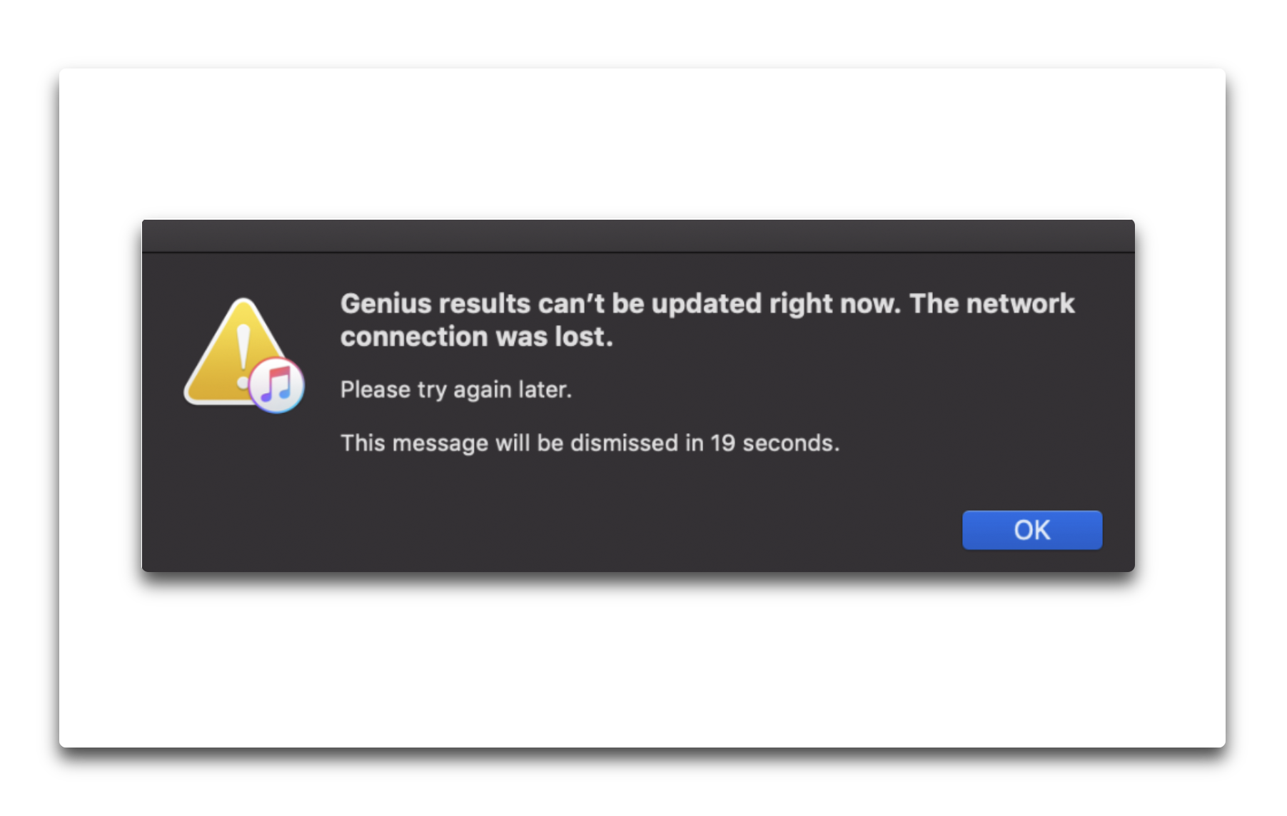 iTunes、「現在 Geniusの結果を更新できません」のエラーの対処方法