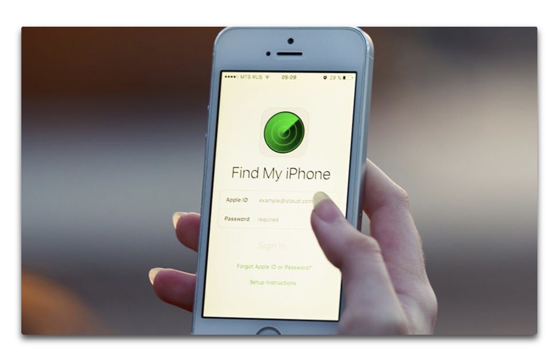 Apple、「iPhoneを探す」と「友達を探す」を統合したアプリを開発中