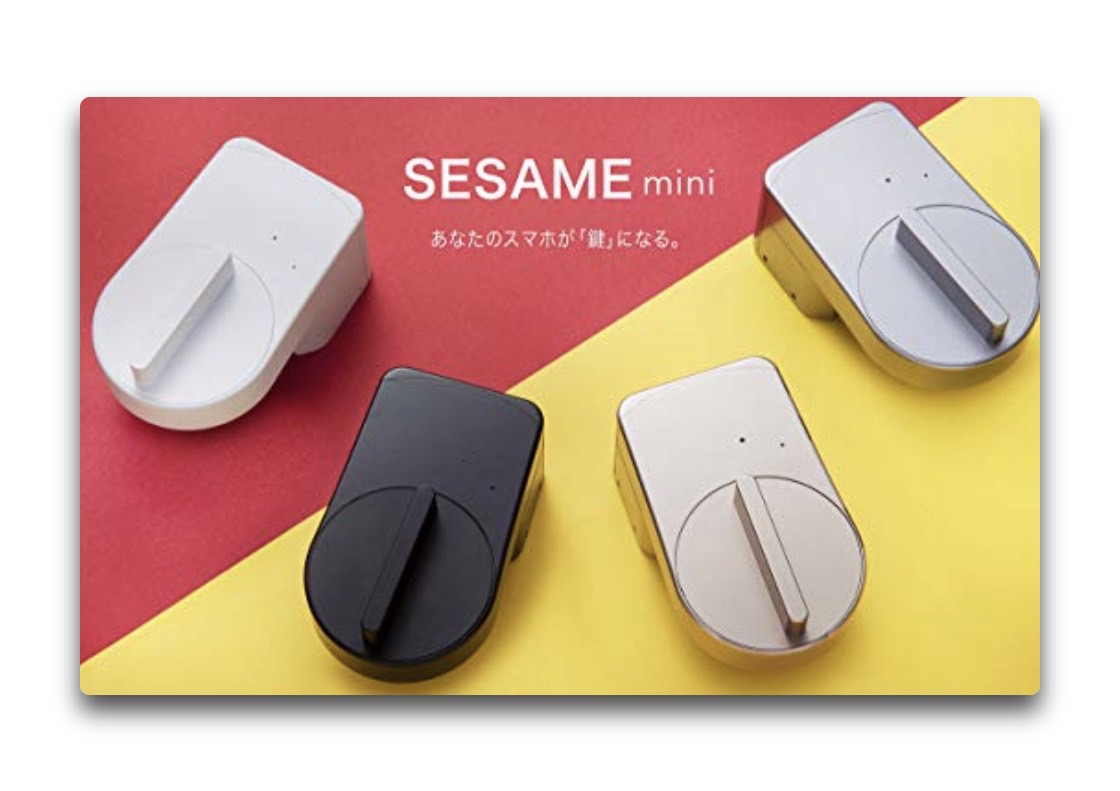iPhone、Apple Watchで利用できるスマートロック「SESAME mini」、4月22日（月）10:00から先行予約開始