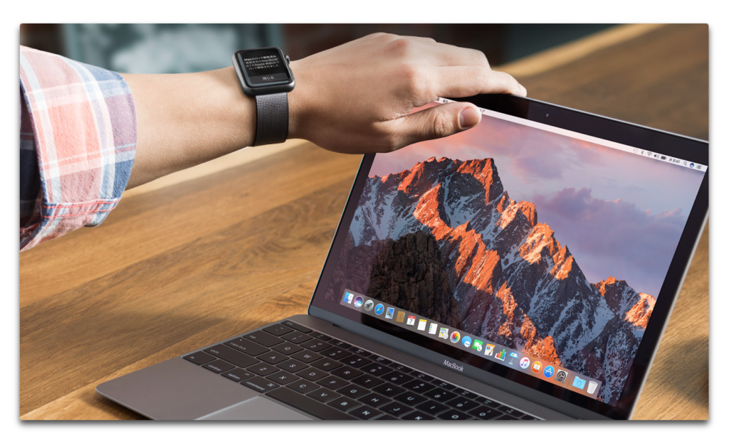 macOS 10.15では、Apple Watch でシステムのロック解除以外の認証を拡大