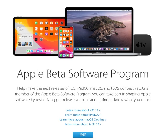Apple Beta Software Program 2019 00001 z