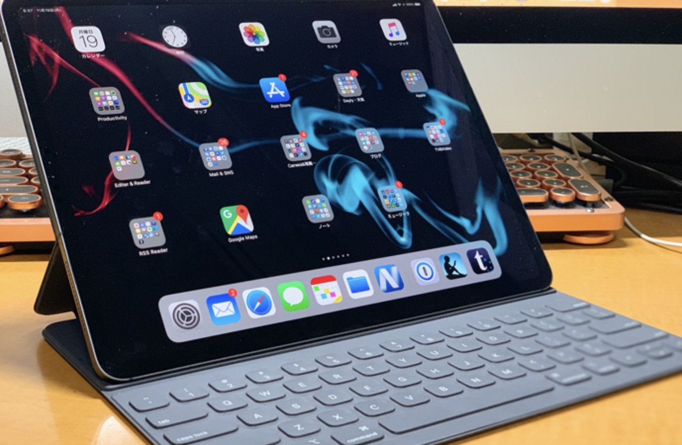 iPadOSのSafariで新しいキーボードショートカットが利用可能に
