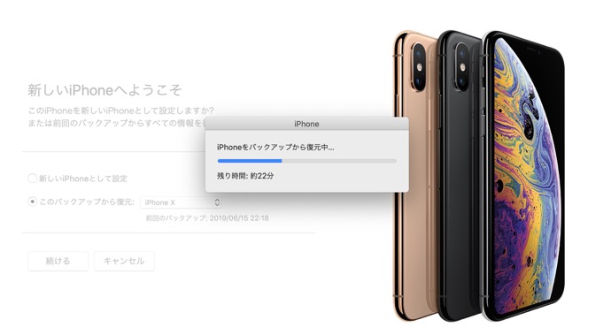 IPhone X Back 00003 z