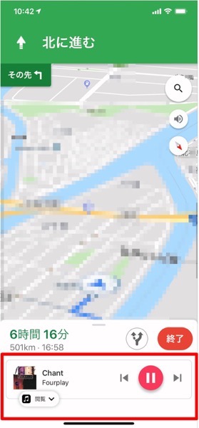 Google map Navi 00008 z