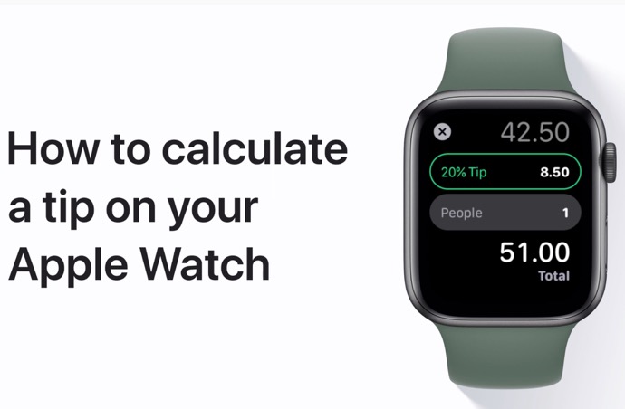Apple Support、「Apple Watchで電卓を使用する方法」のハウツービデオを公開