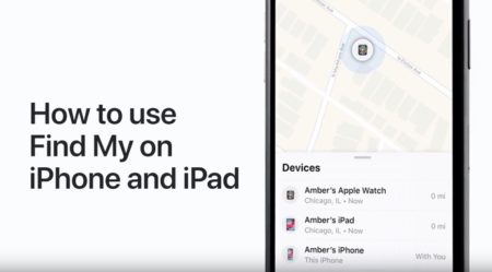 Apple Support、iPhoneやiPadで「探す」を使用する方法のハウツービデオを公開