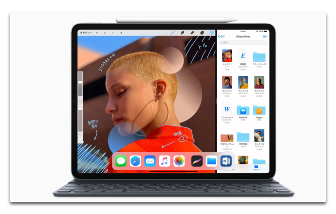 AppleのCFO、iPad Proが2019年にリリースされないことを示唆
