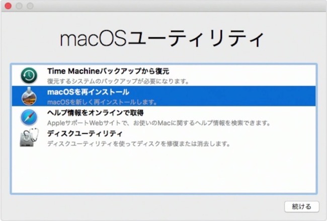 for mac download Start with Why