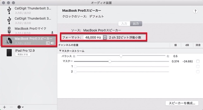 16inchMacBook Pro Popping 00002 z