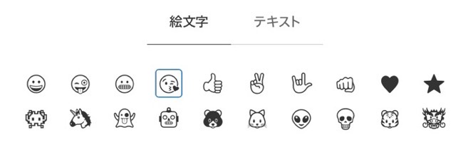 AirPods case with emoji 00003 z
