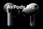 Apple、HomePod シアターシステムの特許を取得