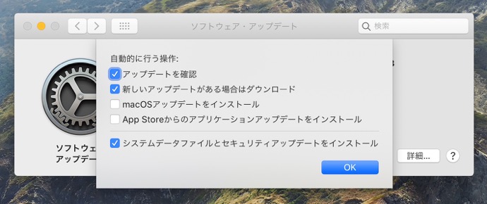 Apple security 00003 z